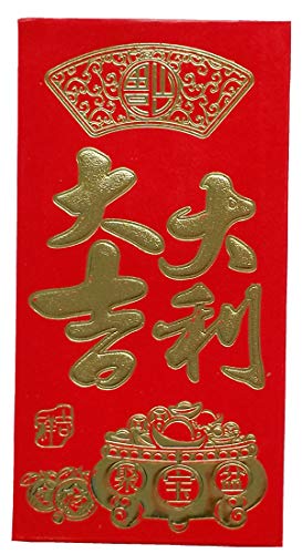Chinese Classic Red Envelopes For All Occasions(6 / package） (Red16)