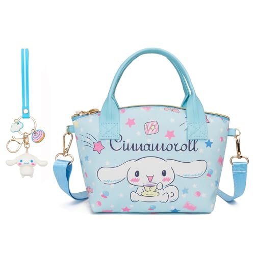 TradWloth Cute Mini Purse Crossbody Soft PU Leather Messenger Shoulder Bag Cartoon Handbag 2Pcs
