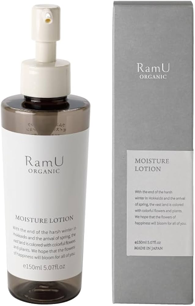 Amazon | RamU ラムユー オーガニック モイスチャーローション 150ml