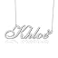Als Silver-Khloe