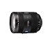 Produktbild Sony Vario Sonnar T* 24-70mm F2.8 ZA SSM Carl Zeiss Objektiv (77mm Filtergewinde)