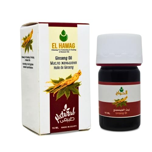 Elhawag Ginseng Oil Cold Pressed Hawaj Pure & Natural Hawag for Skin & Body & Hair & Drink Oriental No Additives Non GMO Kosher Halal (1 Pack = 0.5 oz / 15 ml) زيت الجينسنج الحواج حلال