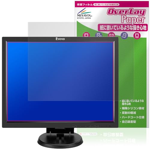 �~���r�b�N�X Eyoyo EM14A 14�C���` 4:3 ���j�^�[ �Ή� �ی� �t�B���� ���̂悤�ȏ����S�n ���������� �h�w�� �h�C�A ���{��