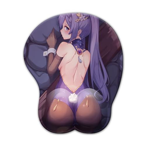 ELLENNE Tapis de souris en gel 3D avec support de poignet – Gaming, manga, anime, Japon, Japon (Design 02)