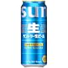 サントリー生ビール 500ml 24本 [サントリー ビール] 1ケース