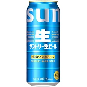 ビール・発泡酒 通販 | Amazon