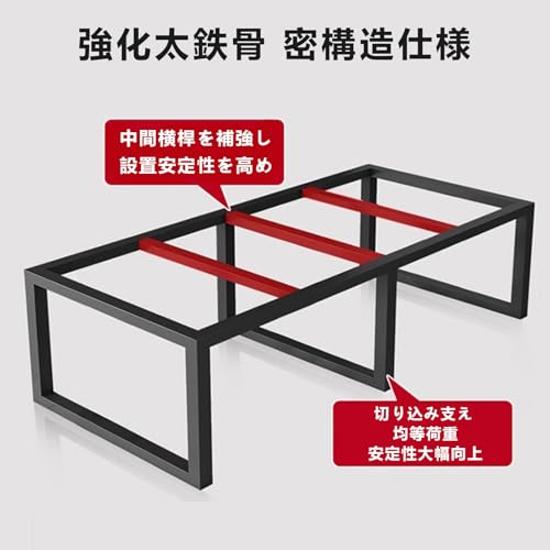 Likedeer フリーアドレスデスク 200×80×74cm 大型 会議テーブル 事務机 作業台 頑丈スチール脚 配線ボックス [4]