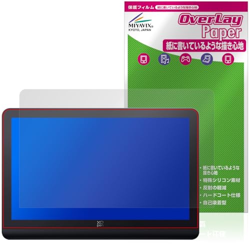 ~rbNX XPPen Artist Pro 19 Gen2 4K ty^ubg Ή ی tB  ̂悤ȏSn hw hCA {