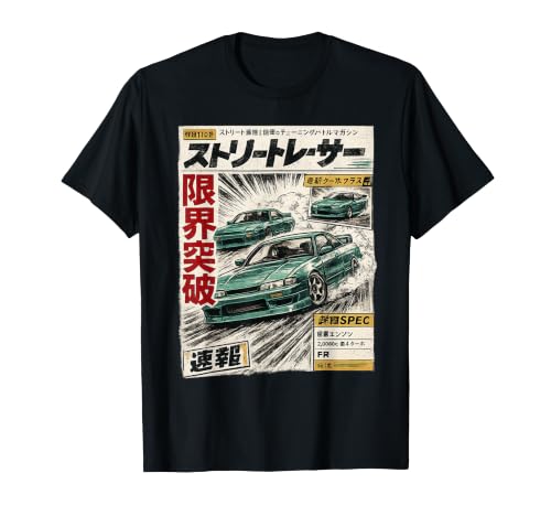 Retro JDM Drift Manga Racing Car Japanese Auto T-Shirt