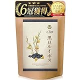 お茶の大福園 黒豆 ルイボスティー 無添加 ティーバッグ ノンカフェイン 50包 黒豆ルイボス,4g×50包) 【J.S.A.認定ソムリエ監修】