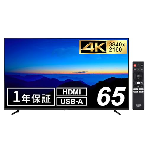 karikariumeさん専用全国送料込 アイリスオーヤマ大型65型4K液晶テレ masaki tanakaさん専用アイリスオーヤマ65型大型4K液晶テレビ裏番組