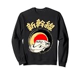 Shinkansen Train japonais pour fou de trains Sweatshirt