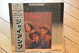 Not a DVD neither a Blu-ray Giant 1956 Laserdisc LD NTSC JAPAN Drama