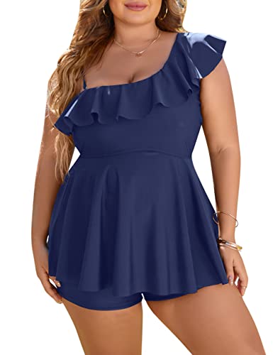 Blooming Jelly Women's Plus Size Tankini Swimsuit