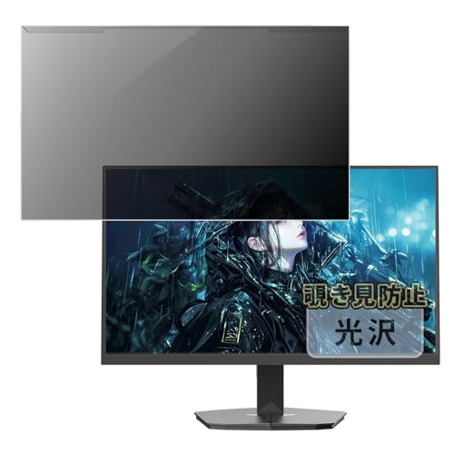 Kayo&Karin JAPANNEXT JN-Ei238G180F �f�B�X�v���C �p �`�����h�~ �v���e�N�^�[ �v���C�o�V�[ �t�B���^�[