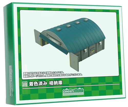 Kit de structure de hangar teinté calibre N pour étendre une zone industrielle de diorama