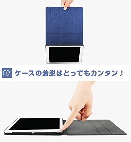 iPad本体 ケース付き iPad 第5世代2017年モデル、9.7インチ 楽天市場】【ポイント最大21倍】iPad 5 6 2017 2018 ケース カバー 9.7