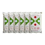 令和7年産 山形県産 つ