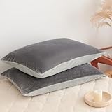 COYOLI 枕カバー 43×63 2枚セット 冬 フランネル あったか ふわふわ マイクロファイバー 洗える 全開ファスナー スモーキーグレー×アッシュグレー [M便 1/1] 13351