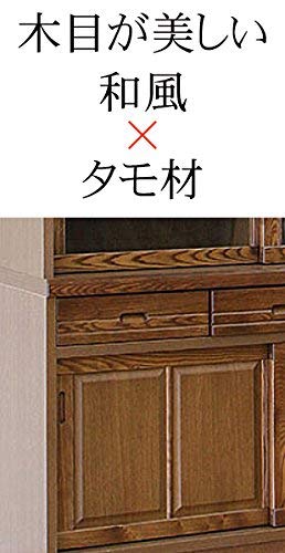 Amazon｜[開梱設置付] 幅93cm 引き戸 キッチンボード ブラウン 茶色