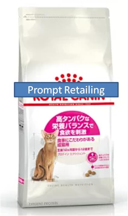 Amazon | ロイヤル カナン プロテイン エクシジェント 成猫用 4kg