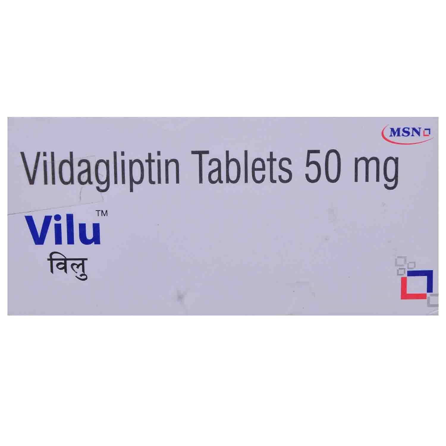Vilu 50MG - Strip of 10 Tablets