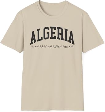Algeria Adult Unisex Soft T-Shirt