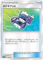 41eAbPiiKsL._AC_SY200_QL15_.jpg