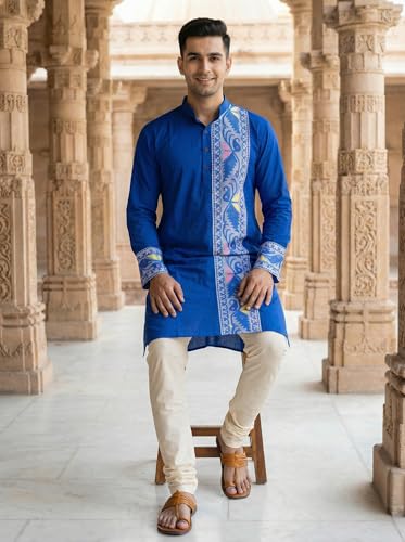 Image of Men's Jamdani Printed Kurta Pajama Set | Pure Cotton Ethnic Kurta with Mandarin Collar & Dupion Silk Pyjama | Festive & Weddings 303A12A 303SB12B(M XXL)