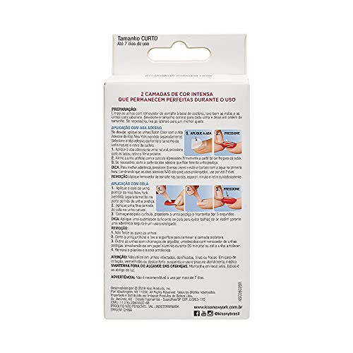 Unha Salon Color Curto Vanity, KISS NEW YORK