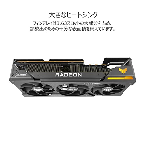 Asus TUF Gaming AMD Radeon RX 7900 XTX OC Edition 24GB GDDR6 Scheda grafica (PCIe 4.0 24GB GDDR6 HDMI 2.1a DisplayPort 2.1) - Scheda video - Immagine 3