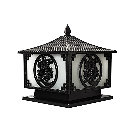 Lampe de porche étanche créez une ambiance chaleureuse dans votre patio vintage