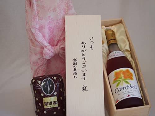 蕨肪Ƃؔ蓤ZbgIXX蓤(uh200g)kCYgpv~ALx[CÌ (kC) 720ml