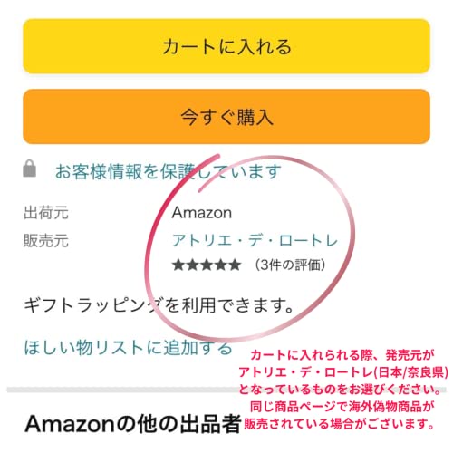 着圧ハイソックス (日本製) 着圧ソックス 1足 フリーサイズ 