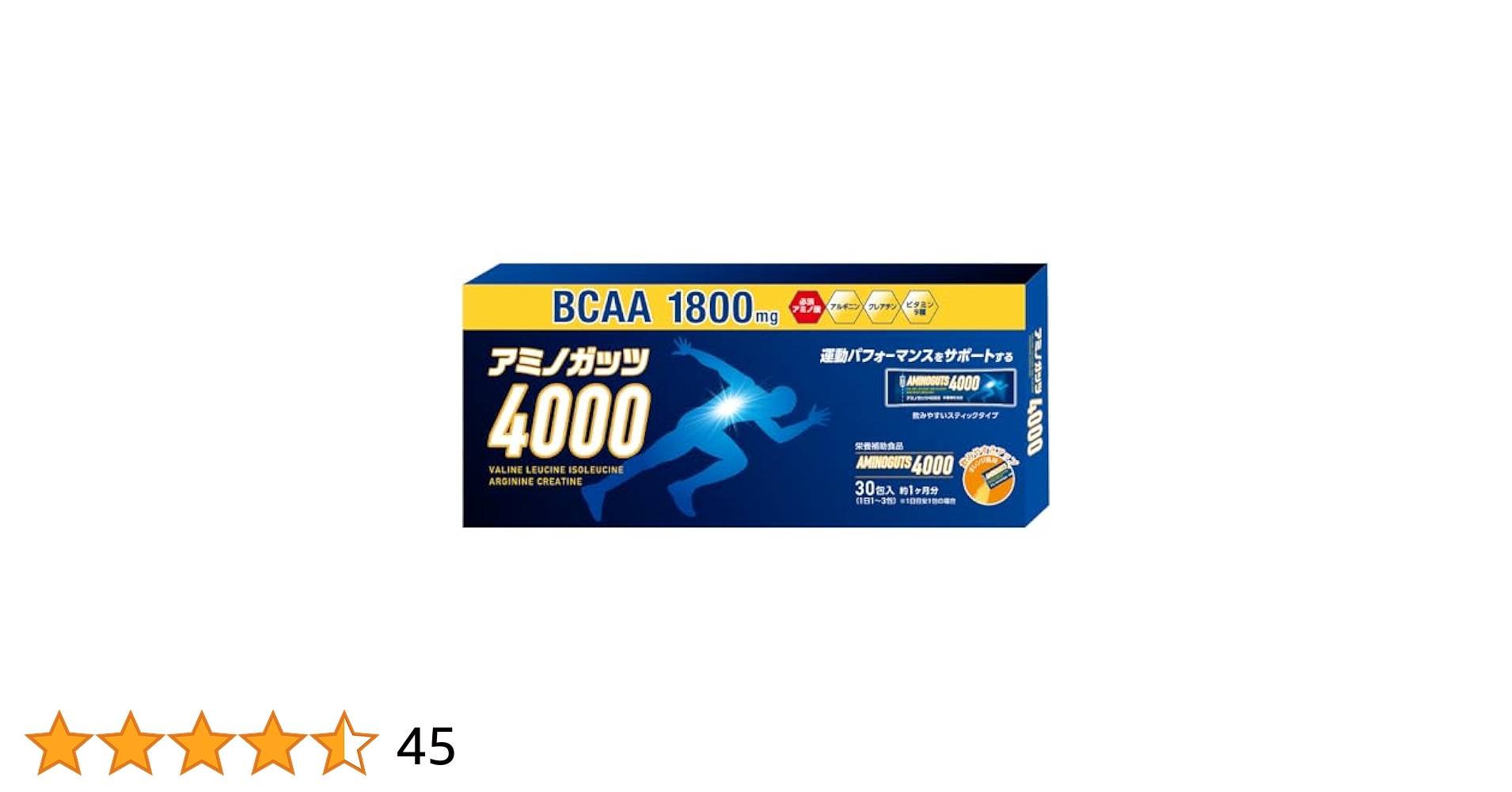 アルブミアップ SP BCAA 1500mg 50mL×113本 アルブミアップ SP BCAA 1500mg 50mL×113本 食品