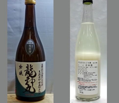 2025_ۈ݂׃ZbgNO-022