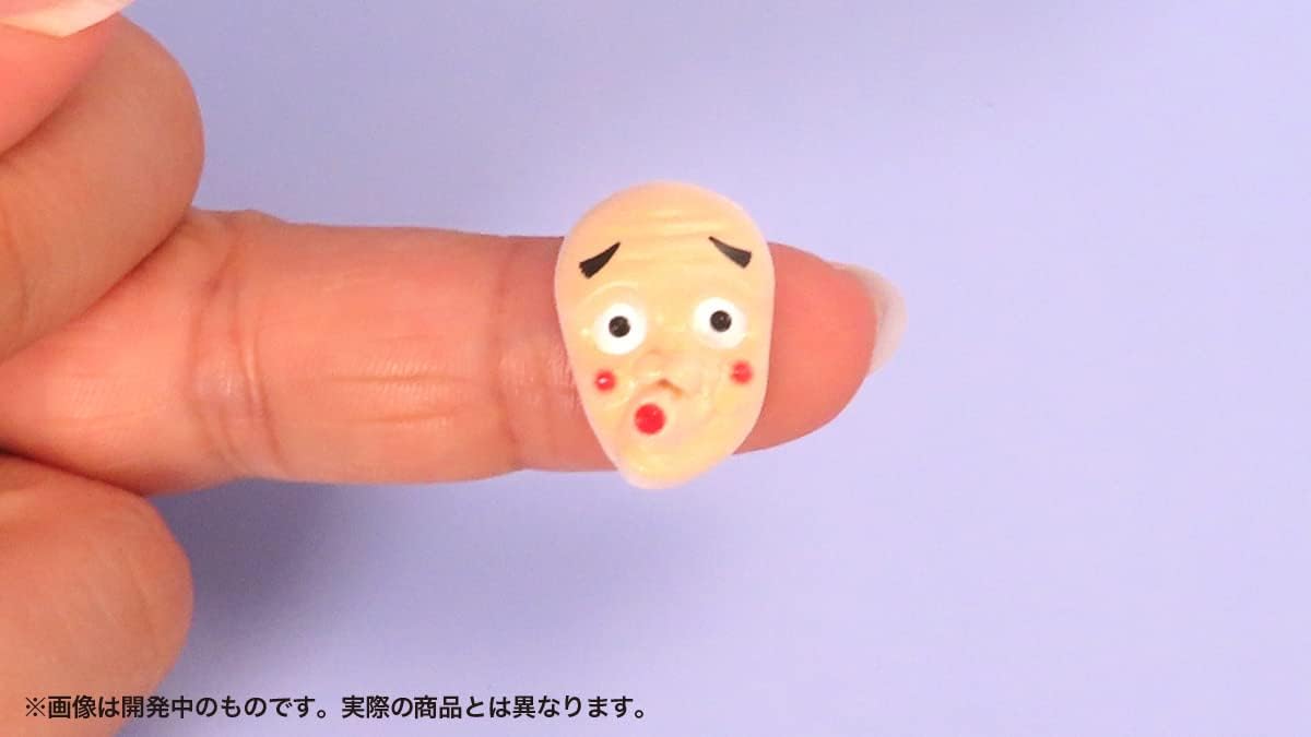 エムアイシー M-IC Prepla Figure Mask, Japanese Style, Painted Assembly Plastic Kit