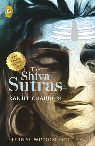 The Shiva Sutras