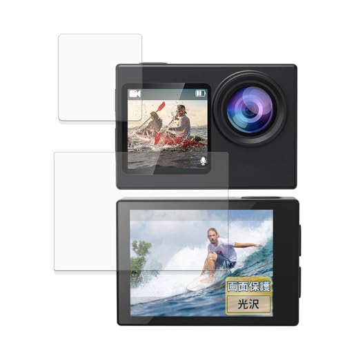 FILMEXT �t�B���� Hiicam Speed 20 �A�N�V�����J���� (���C��/�T�u) �p �ی�t�B���� �܂�œ\���ĂȂ����̂悤�ɔ����� ������ ���{��