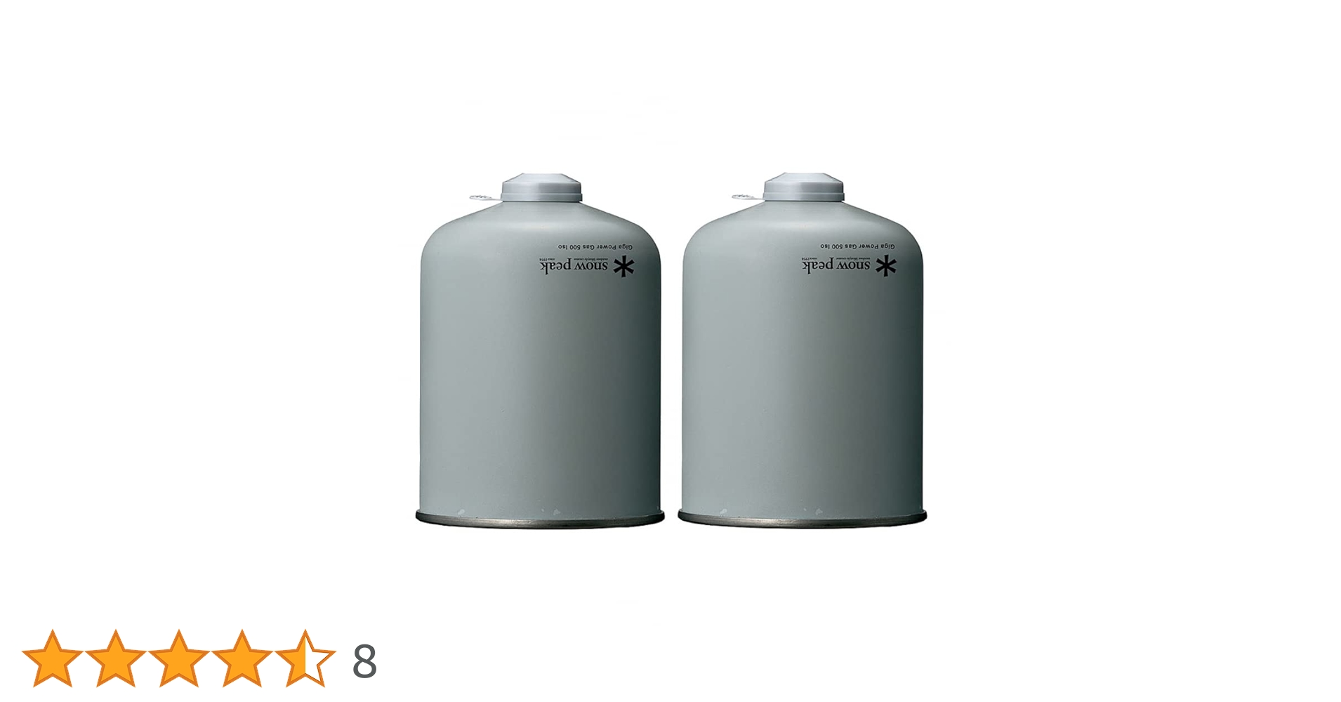 新品未使用✨ peak ギガパワーガス500プロイソ 20本セット 41XRv2kVUrL._AC_UL210_SR210,