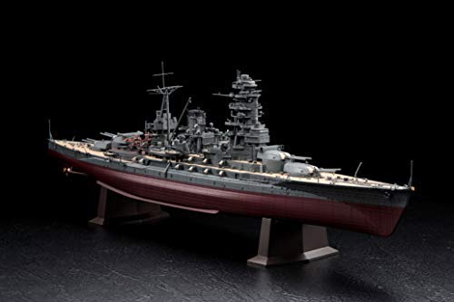 Hasegawa 1/350 Scale Z24 IJN Battleship Nagato 1941 Plastic Model Kit # 40024