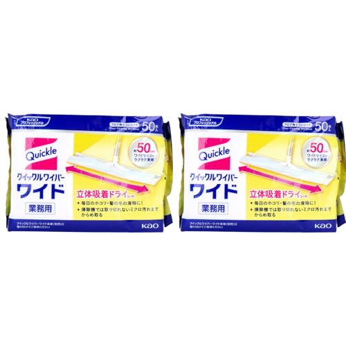 zR̖тCɃLb`INCbNCp[ Ch hCV[g Ɩp 50 (2)