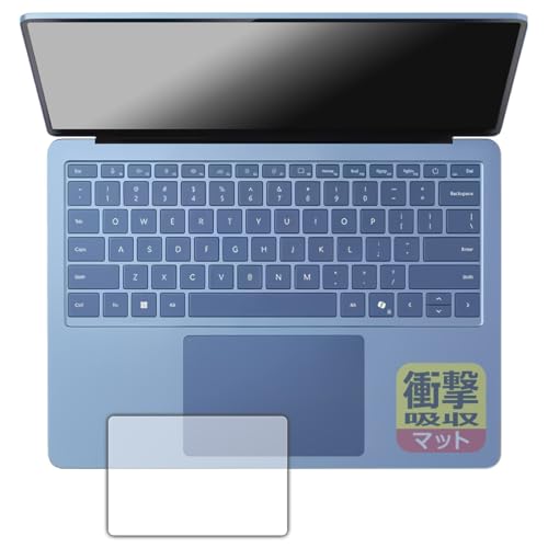 PDA�H�[ Surface Laptop (��7����) 13.8�C���` (2024�N6���������f��) �Ή� �Ռ��z��[���˒ጸ] �ی� �t�B���� [�^�b�`�p�b�h�p] �ϏՌ� ���{��
