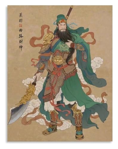 Décoration murale Guan Yu Wusheng pour personnaliser un bureau ou un salon vide