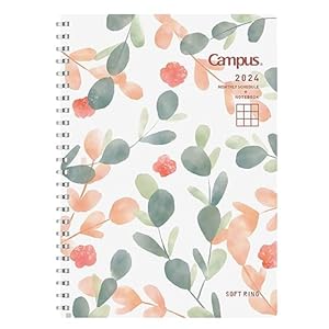 コクヨ(KOKUYO) ソフトリングダイアリ- 手帳 2024年 A5 マンスリー ブロック 花柄 ニ-SMNL2-A5-24 2023年 12月始まり" 