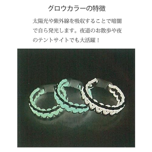 メルヘンア－ト アウトドアコード 3mm×5m巻 レフ・グレー