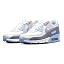 Silver Grey Blue