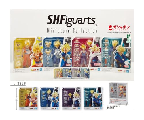 2026年1月】ドラゴンボールのガチャガチャ新作・発売予定・再販・設置