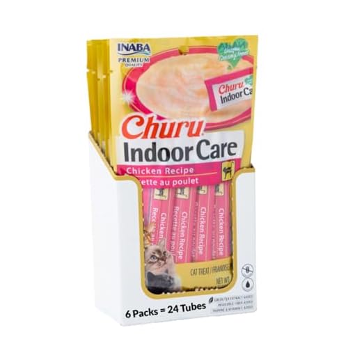 INABA Churu Hairball Control, Functional, Creamy Lickable Purée Cat Treat with Taurine & Vitamin E, 0.5 Ounces Each, 24 Tubes (4 per Pack), Chicken Recipe - Packaging May Vary*