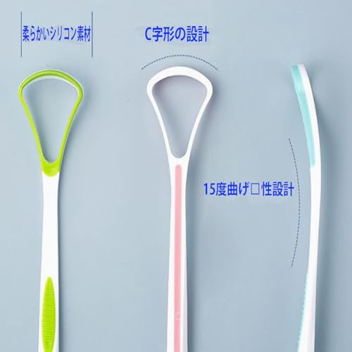 インプレスクロスボーダー 舌ブラシ 6本セット3色 の商品画像 1